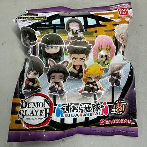 Demon Slayer - Gashapon Suwarasetai US Version - Blind Bags Series 3 New in Bag